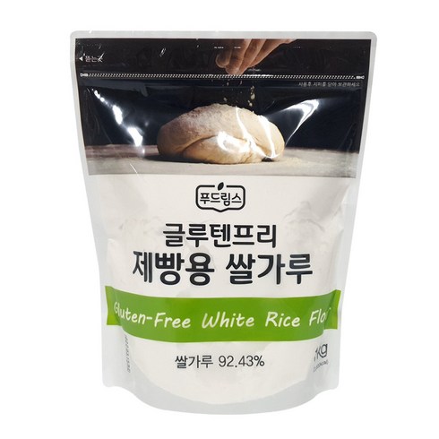 푸드림스 글루텐프리 제빵용 쌀가루 1kg 비건 쌀베이킹