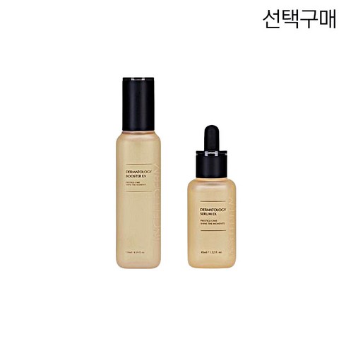 인셀덤 더마톨로지 퍼스트 패키지 EX 부스터&세럼 / 선택구매, 퍼스트 패키지(부스터만), 1개