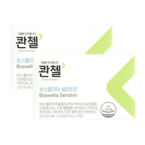 콴첼 보스웰리아 세라트린 1BOX/1개월분, 2박스, 30정