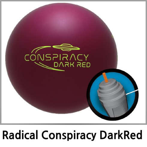 [볼링공] 공인구 레디컬 컨스피러시 다크레드 Conspiracy DarkRed 소프트볼 훅볼, 14파운드
