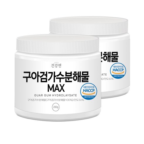 건강앤 구아검 가수분해물 MAX, 200g, 2통