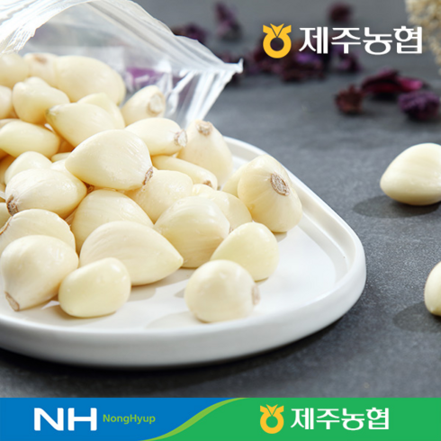 농협 2023 햇 제주 햇살바람 깐마늘 2kg(1kg * 2봉), 1