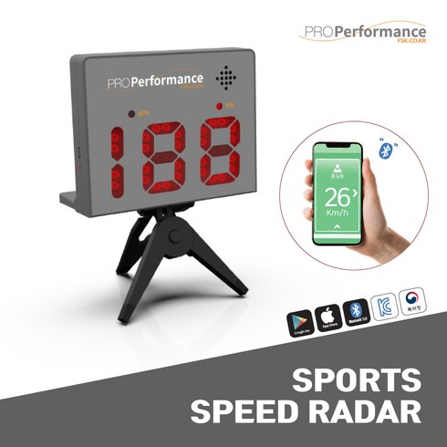 프로퍼포먼스 Pro Performance 스포츠 스피드건 레이더 구속측정기 - 멀티모델, 1개
