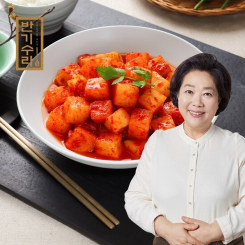 양희경김치 - 반기수라 양희경 진심담은 깍두기 2kg, 1개