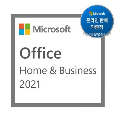 [마이크로소프트] Office 2021 Home & Business ESD [기업용/멀티랭귀지/제품키 E-mail 발송]