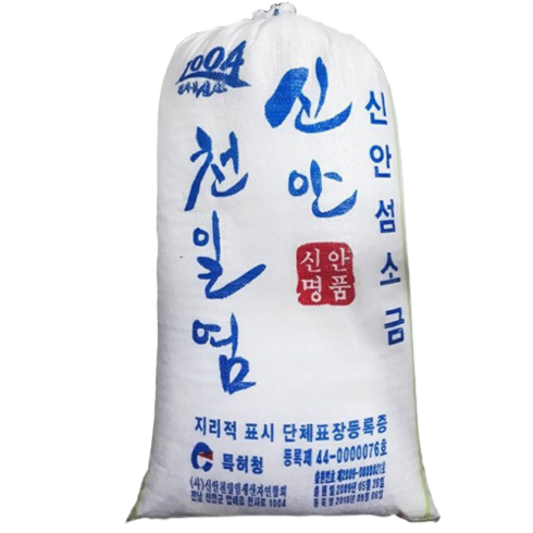 2023년 신안천일염 굵은소금 20kg[이중포장], 20kg, 1개