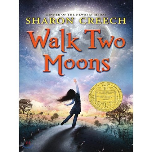 더문워커스 - Walk Two Moons : 1995 뉴베리 수상작 : 1995 Newbery Winner, HarperCollins