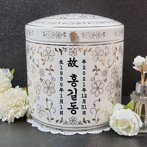 이천도자기명품관 프리미엄 골드플라워 삼중유골함, 1개, 2023-0102