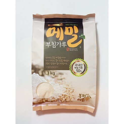 메밀부침가루 - 봉평 메밀부침가루( 메밀 50% 사용 ), 1개, 1.3kg