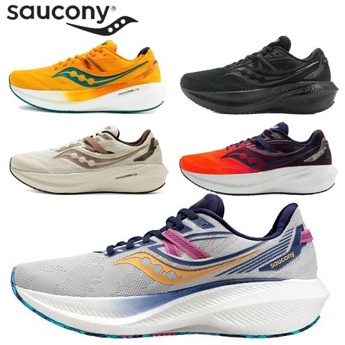 써코니 SAUCONY TRIUMPH 트라이엄프20 런닝 운동화