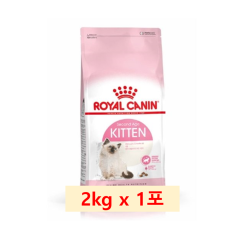 로얄캐닌 키튼 건식사료, 키튼(12개월 까지), 2kg, 1개