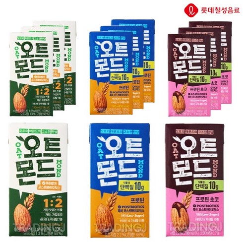 오트몬드 - [트레이딩제이]롯데칠성 오트몬드 190ml(아몬드3+프로틴3+초코3) 헬스 운동 우유 단백질 음료수, 1개, 190ml