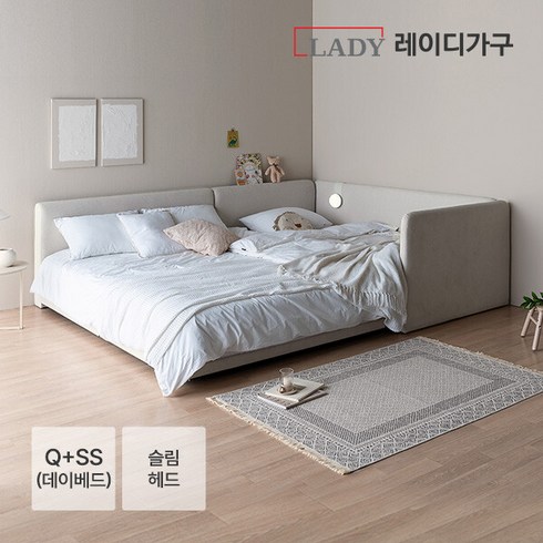 레이디가구레브 - 레이디가구 레브 기능성 패브릭 패밀리침대 슬림헤드 Q+SS 데이베드, 크림베이지