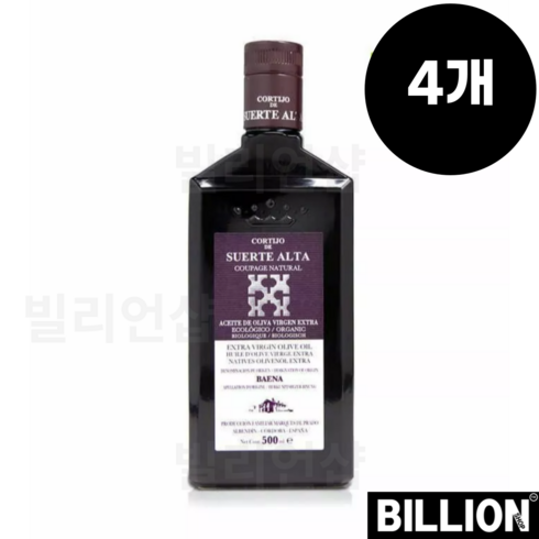 꼬르띠호 마르케스 데 프라도 피쿠알 ORGANIC 엑스트라버진 올리브오일 500ml x 4개, 1개