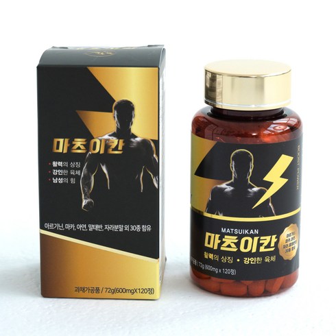 일본마카 마츠이칸 아르기닌말태반 마카마운틴 600mg 120정, 1개