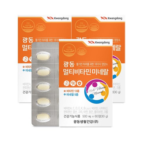 광동제약 멀티 비타민 미네랄 500mg, 60정, 3개
