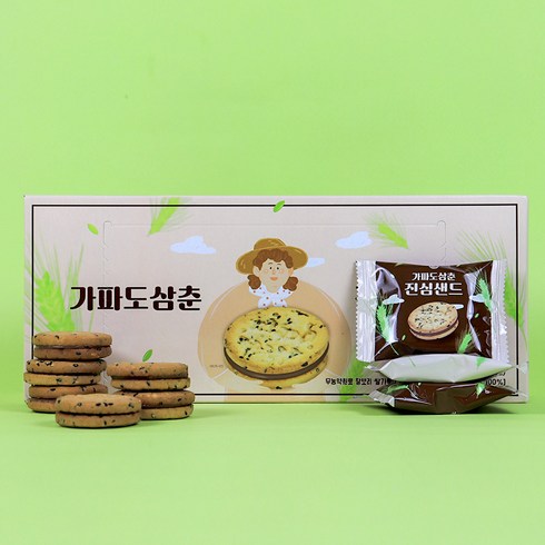 제주 가파도 진심샌드 참깨쿠키 제주도특산품, 300g, 1개