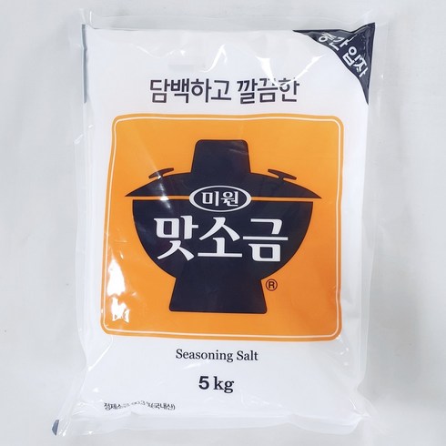 2023년 가성비 최고 맛소금5kg - 대상 미원 맛소금 5kg 2개 업소용 대용량 식자재