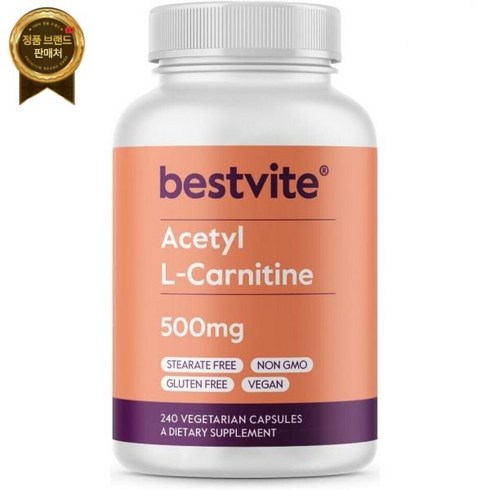 l카르니틴 - Bestvite 아세틸 L-카르니틴 500mg (채식캡슐 240개) - 스테아레이트 무함유 비건 GMO, 1개, 240정