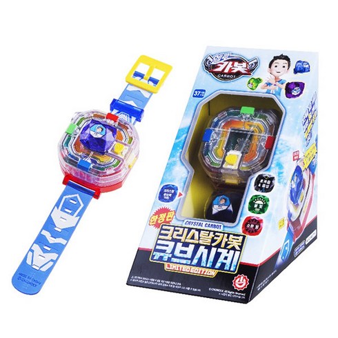 손오공 헬로카봇 크리스탈 큐브시계 한정판, 단일/상품