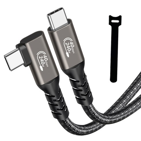 온거 초고속 240w C타입 케이블 CtoC USB4 90도 게이밍 ㄱ자 고속충전케이블 8k PD 썬더볼트4 3 QC4.0 40gbps 벨크로타이 EJ913D[본체1+타이1], 다크브라운(0.5M)