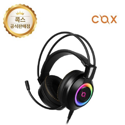 COX 가상 7.1 진동 RGB LED 게이밍 헤드셋, COX CH50, 블랙