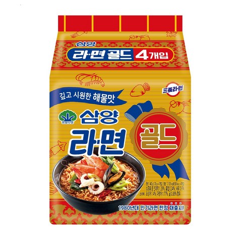 삼양라면 골드 120g, 8개