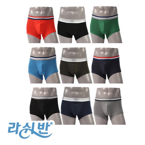 라쉬반 스타터 엠비션 3종 모음 남자 팬티 남성 속옷 세트 드로즈 분리형 기능성 언더웨어