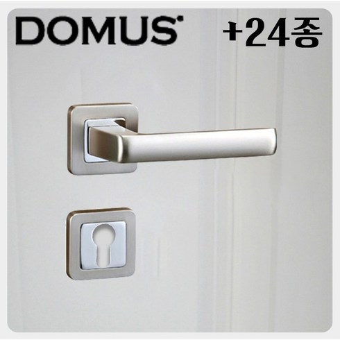 DOMUS 도무스 모티스 안방 손잡이 모티스락 24종, 18번 ] M2712NI, 1개