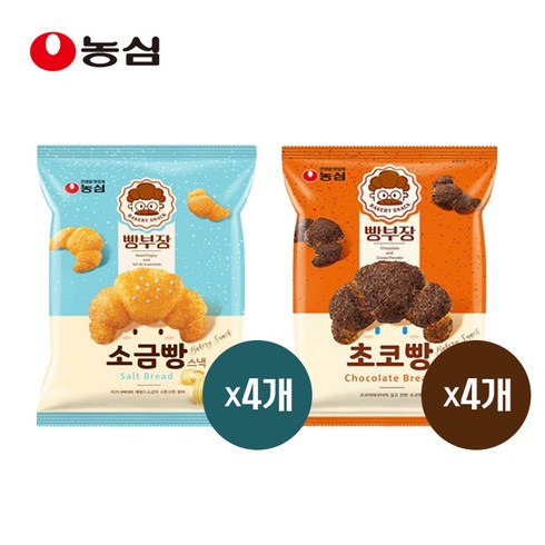 농심 빵부장 소금빵 55g 4개 +초코빵 55g 4개, 440g, 1세트