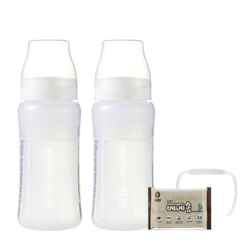 앙뽀 실리콘 젖병 1+1 (노꼭지) 260ml, 앙뽀260ml(노)_화이트+화이트