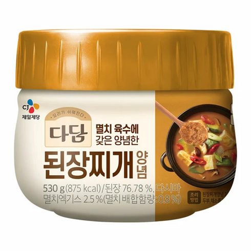 2023년 가성비 최고 된장찌개양념530gx4개cj공식 - 다담된장찌개양념500g x2, (다담) 된장찌개양념 530g x 2개