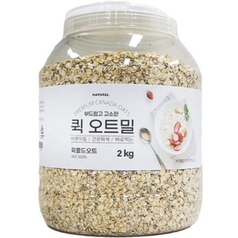 나뚜렐 바쁜아침 부드럽고 고소한 퀵 오트밀, 2kg(1개), 3개