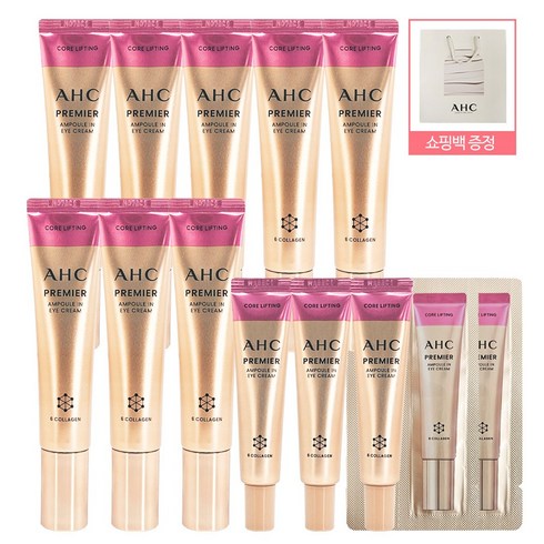 [홈쇼핑 최신상] AHC 아이크림 시즌 12 프리미어 앰플인 40ml 8개+12ml 3개+샘플2개+쇼핑백, 단일옵션