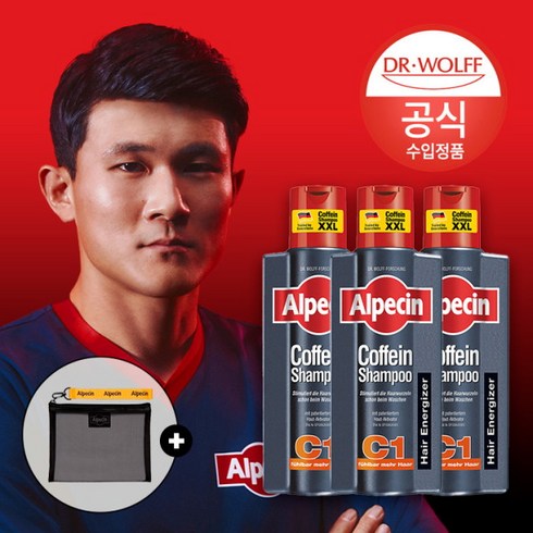 알페신 카페인 샴푸 C1, 375ml, 3개