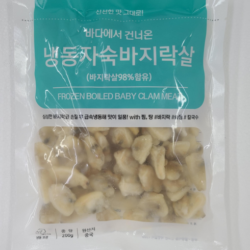 냉동 바지락살 200g X 5팩 자숙 바지락살, 자숙 바지락살  200g X 5팩, 5개