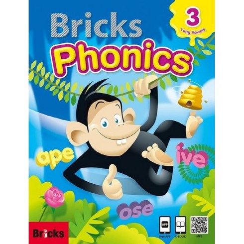 Bricks Phonics 3 (파닉스) (SB+E.CODE+APP)