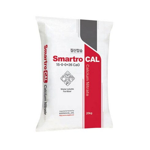 질산칼슘 - Smartro CAL 질산칼슘 20kg 질산태질소 수용성 칼슘비료, 1개