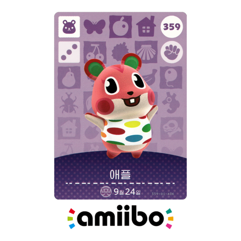 [정품] 아미보 카드 4탄 359 애플