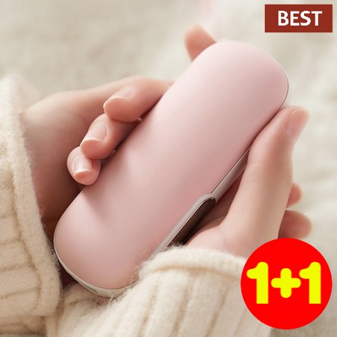 2023년 가성비 최고 머레이 보송이손난로 보조배터리 - 머레이 충전식 휴대용 손난로 보조배터리 보송이 손난로 핸드워머 1+1, 핑크 1+1