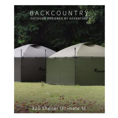 2023년 가성비 최고 백컨트리320쉘터 - 백컨트리 320 쉘터 얼티메이트 SE, 320쉘터 얼티메이트 SE(웜그레이)