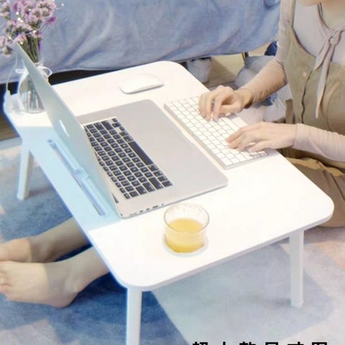 노트북 책상 침대 게으름뱅이 책상 여 침실 접이식 책상 기숙사 위에 공부용 작은 책상77965, 작은 난초, 코끼리 다리 70*40*29 높이