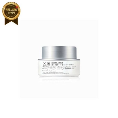 빌리프수분크림 - 빌리프더 화이트 디콕션 - 얼티미트 브라이트닝 토너 200ml, 빌리프 프라임 인퓨전 리페어 크림 50ml