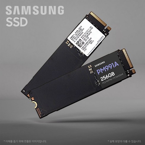 삼성전자 PM991A M.2 NVMe 벌크 (256GB) / 미사용 제품 고정나사 증정~ 무료배송~