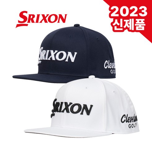 [23년신상]SRIXON 스릭슨 FLAT BRIM SMH2137I 스냅백 골프모자, 네이비