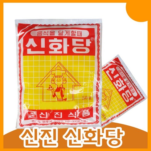 신화당 - 신진식품 신화당 50g *10개, 10개