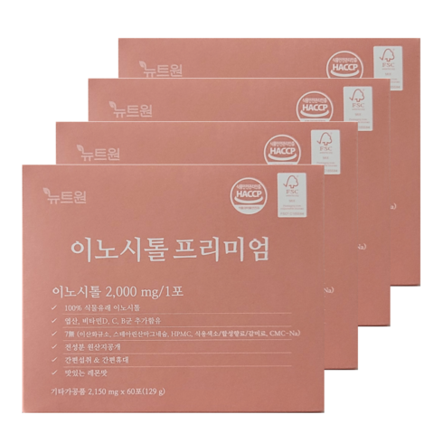 뉴트원 이노시톨 프리미엄 2150mg 60개입 x 4박스, 60개, 4개