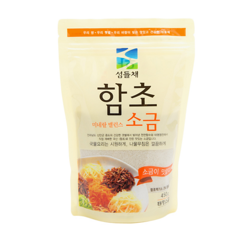 [태평염전] 간수뺀 함초 소금 5kg, 450g, 1개
