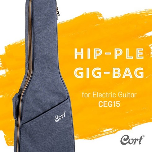 일렉기타긱백 - Cort - Hip Ple Electric Gigbag / 콜트 일렉기타 긱백 (CEG-15GB), 1개