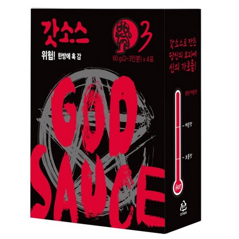 갓소스 3단계 박스 (아주매운맛) 240g, 60g, 4개